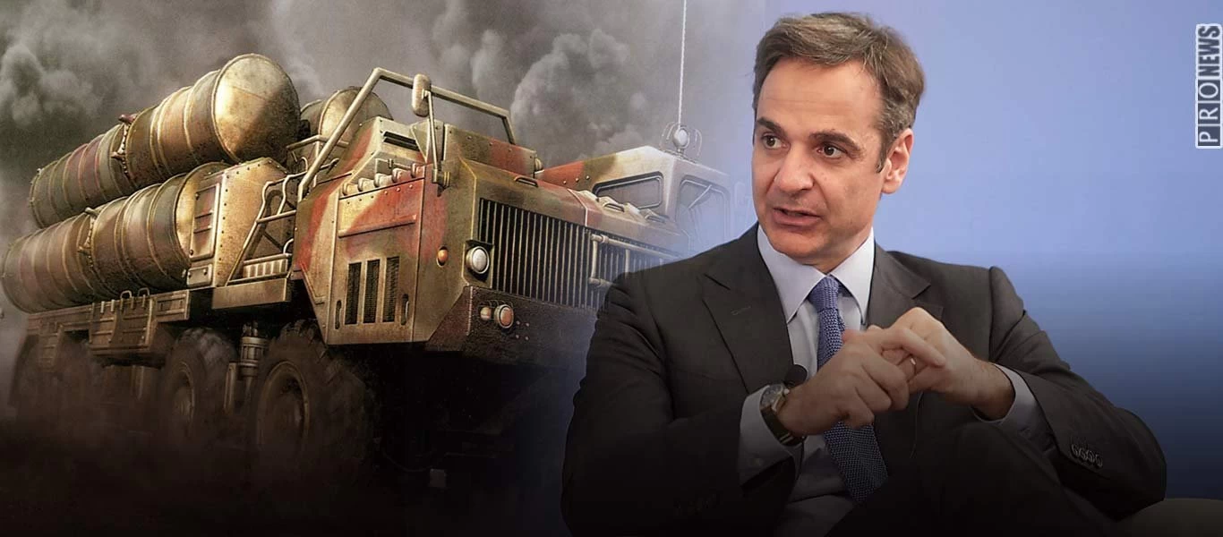 Κ.Μητσοτάκης: «Ανησυχώ για τους S-400 της Τουρκίας γιατί βάζουν σε κίνδυνο τα F-35 - Αν δεν τα βρούμε να πάμε Χάγη»